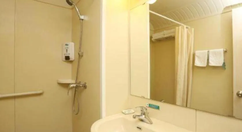 Jinjiang Inn Tianjin South Station