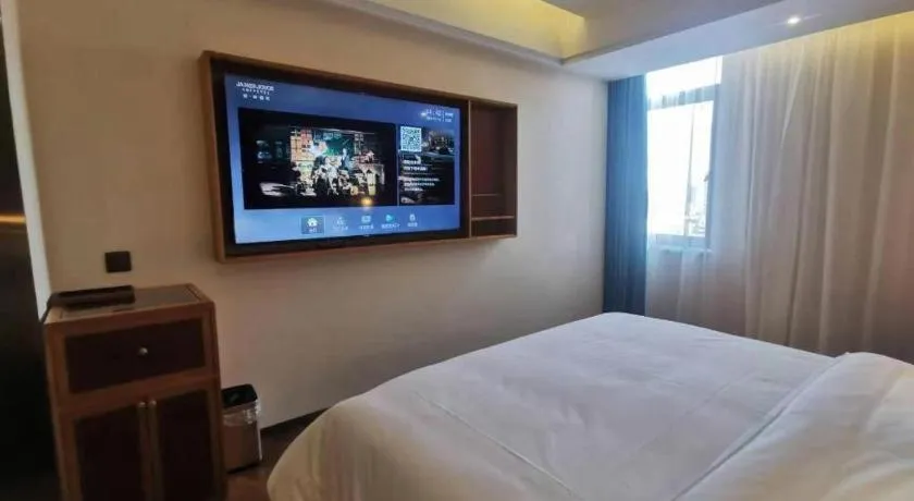 Bed in Jinjiang Inn Tianjin South Station