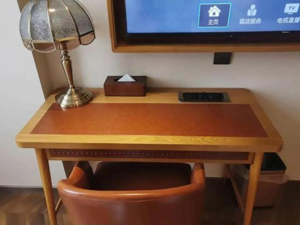 Jinjiang Inn Tianjin South Station