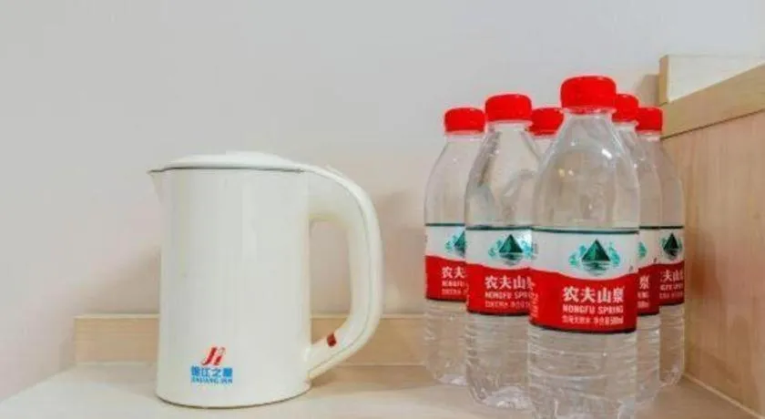 Jinjiang Inn Tianjin South Station