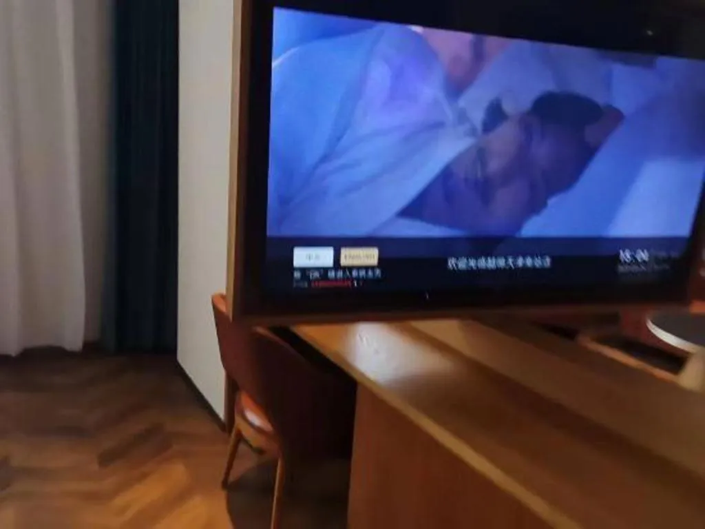 Jinjiang Inn Tianjin South Station