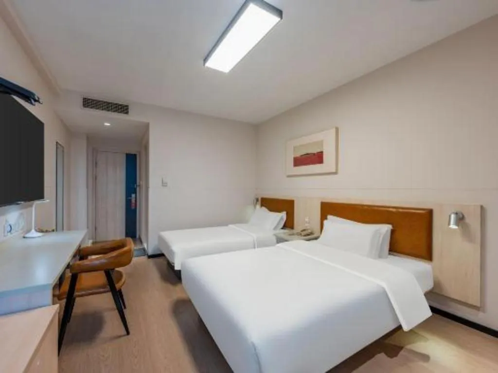 Bed in Jinjiang Inn Tianjin South Station