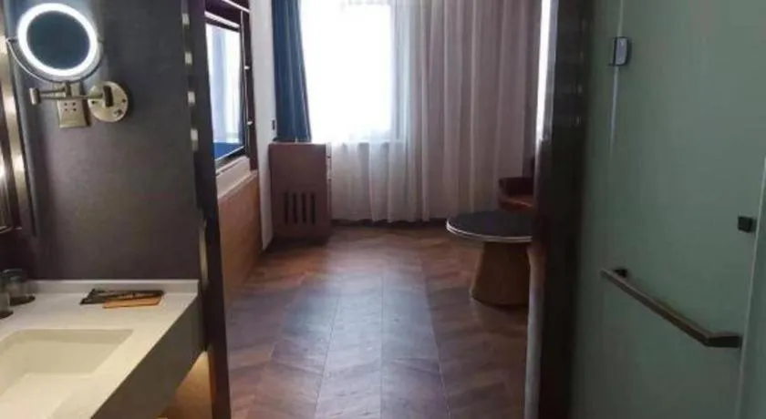 Jinjiang Inn Tianjin South Station