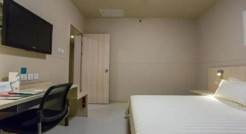 Bed in Jinjiang Inn Tianjin South Station