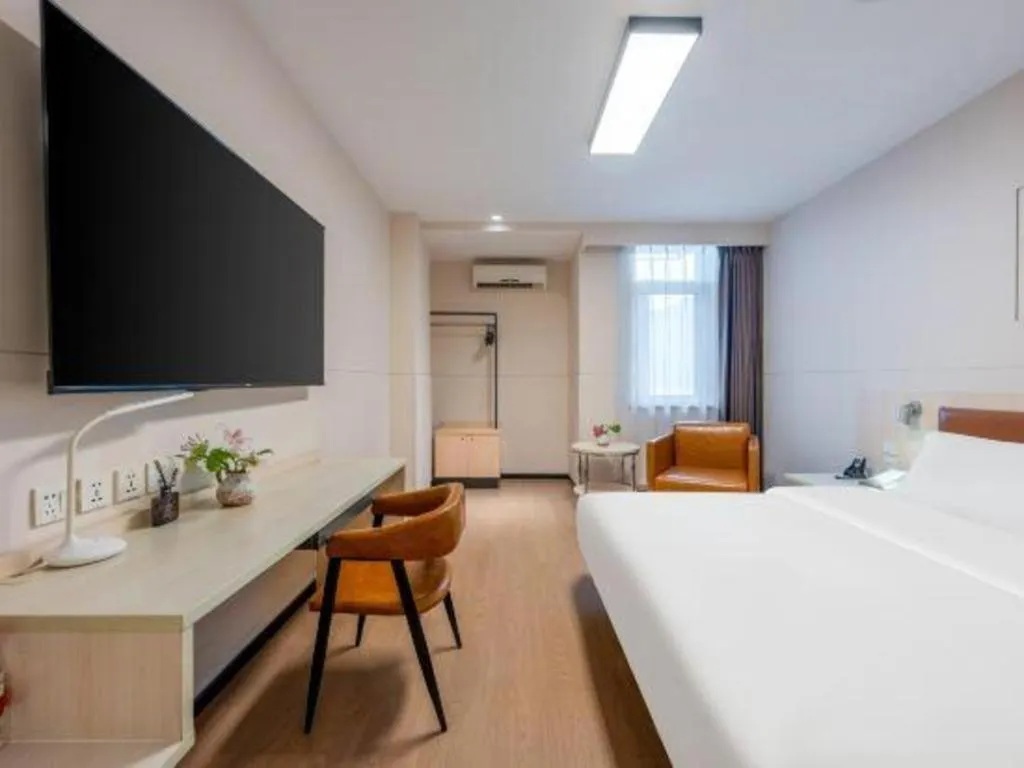 Bed in Jinjiang Inn Tianjin South Station