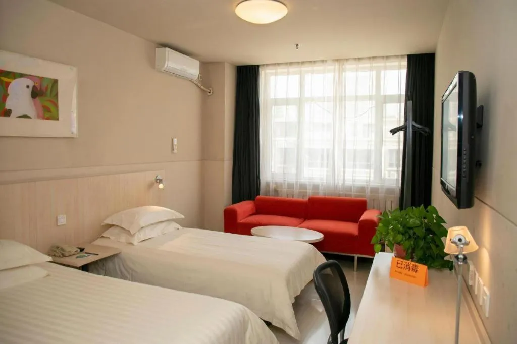 Bed in Jinjiang Inn Baotou Saihan Tara Park Youyi Street