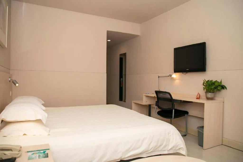 Bed in Jinjiang Inn Baotou Saihan Tara Park Youyi Street