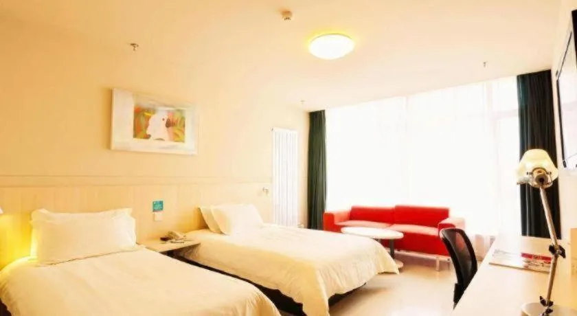 Bed in Jinjiang Inn Baotou Saihan Tara Park Youyi Street