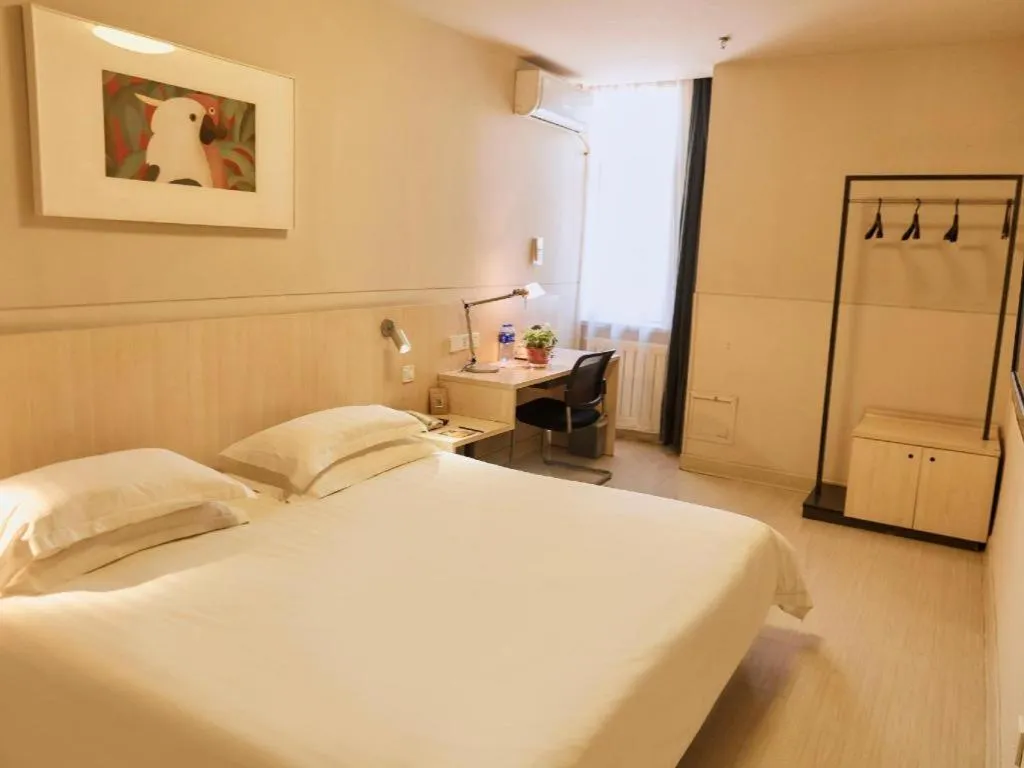 Bed in Jinjiang Inn Baotou Saihan Tara Park Youyi Street