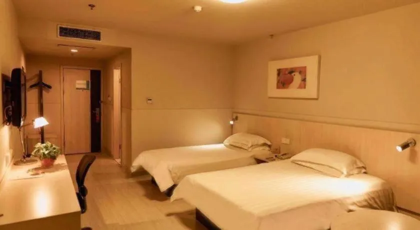 Bed in Jinjiang Inn Baotou Saihan Tara Park Youyi Street