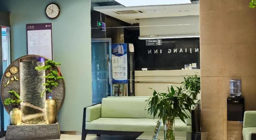 Jinjiang Inn Baotou Saihan Tara Park Youyi Street