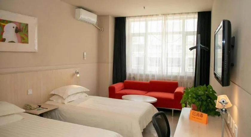 Bed in Jinjiang Inn Baotou Saihan Tara Park Youyi Street