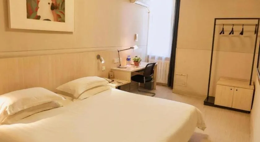 Bed in Jinjiang Inn Baotou Saihan Tara Park Youyi Street