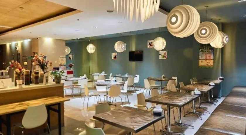 Jinjiang Inn Baotou Saihan Tara Park Youyi Street