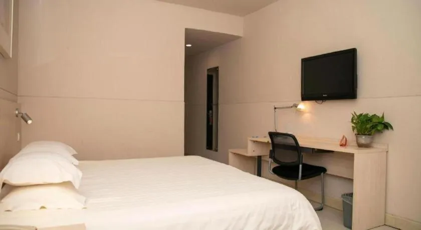 Bed in Jinjiang Inn Baotou Saihan Tara Park Youyi Street