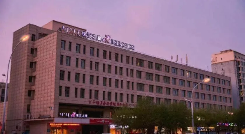 Jinjiang Inn Baotou Saihan Tara Park Youyi Street