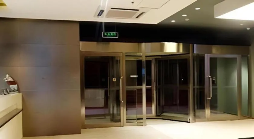 Jinjiang Inn Baotou Saihan Tara Park Youyi Street