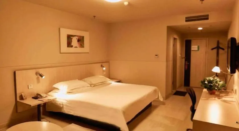Bed in Jinjiang Inn Baotou Saihan Tara Park Youyi Street