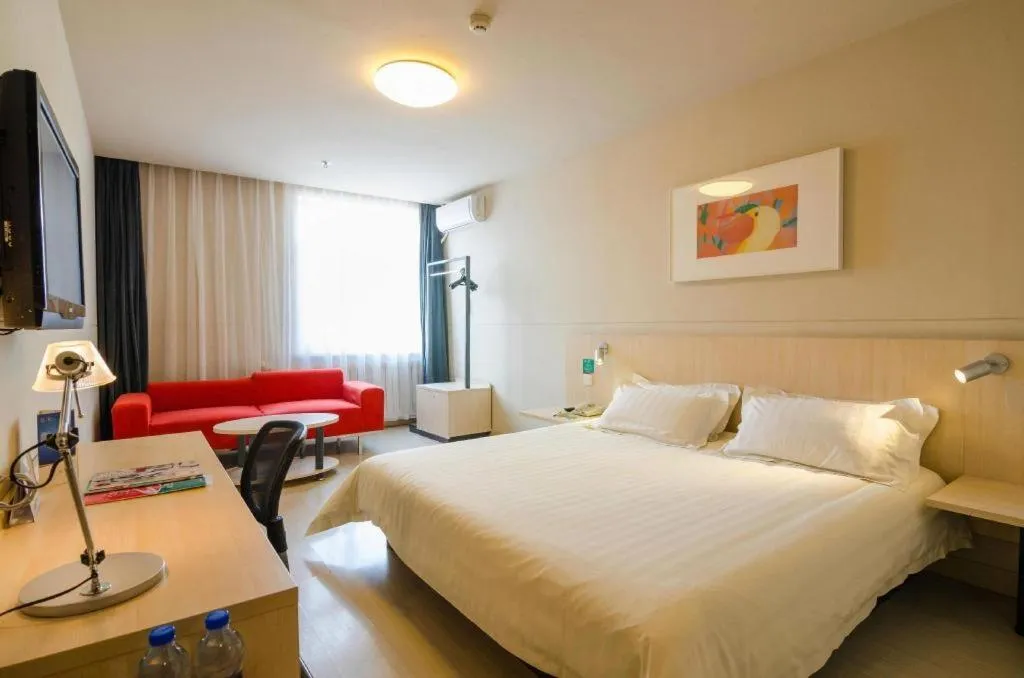 Bed in Jinjiang Inn Baotou Saihan Tara Park Youyi Street