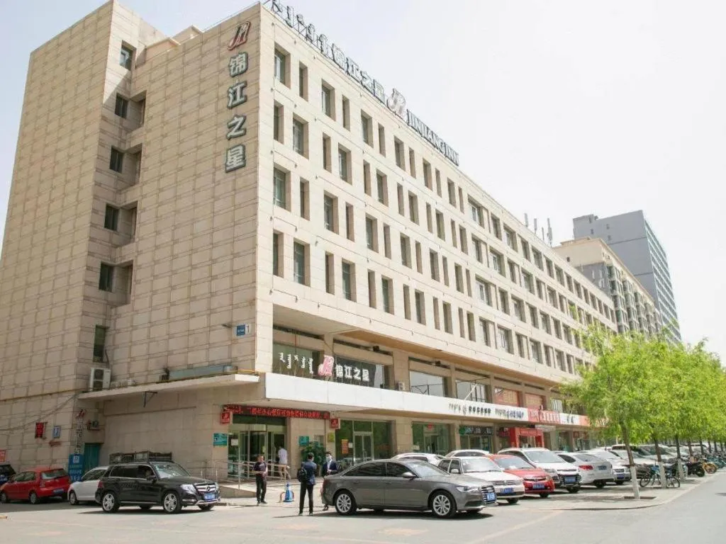 Jinjiang Inn Baotou Saihan Tara Park Youyi Street