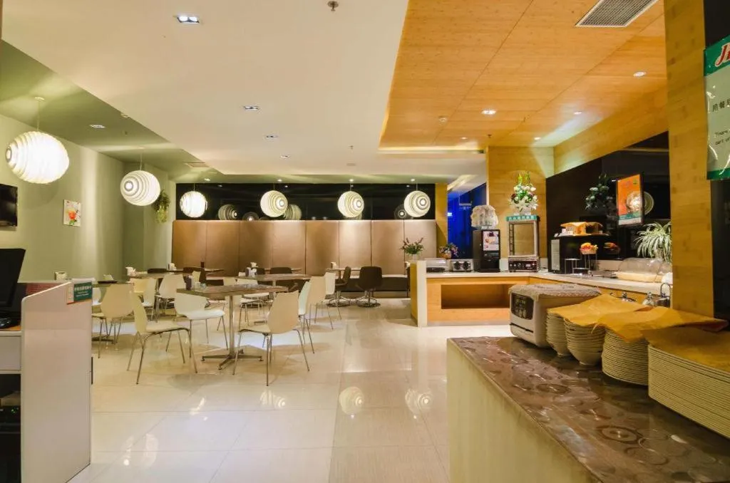 Jinjiang Inn Baotou Saihan Tara Park Youyi Street