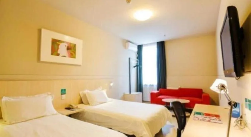 Bed in Jinjiang Inn Baotou Saihan Tara Park Youyi Street