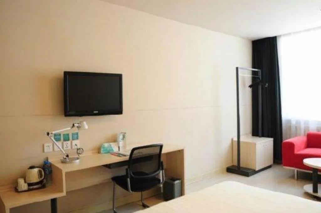 Jinjiang Inn Baotou Saihan Tara Park Youyi Street