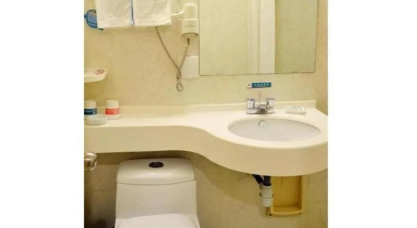 Jinjiang Inn Jinan Shimao Kuanhouli Quancheng Road