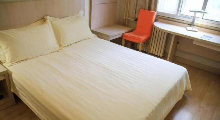 Bed in Jinjiang Inn Jinan Shimao Kuanhouli Quancheng Road