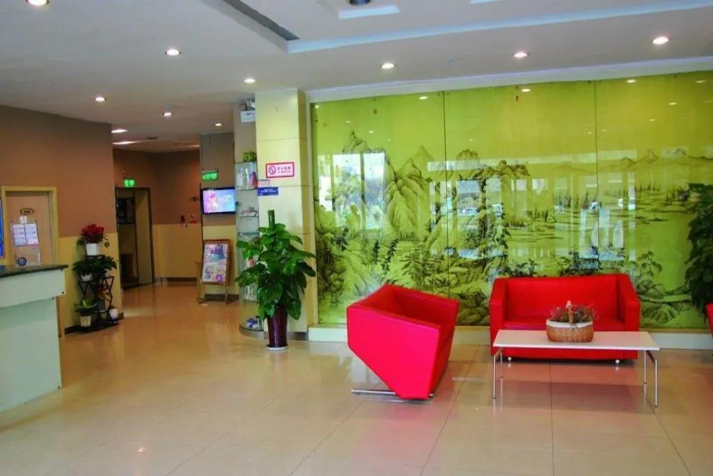 Jinjiang Inn Jinan Shimao Kuanhouli Quancheng Road