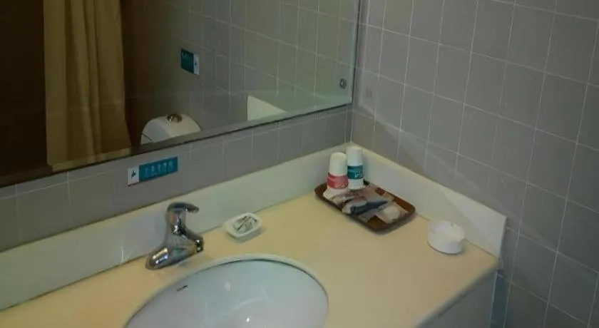 Jinjiang Inn Jinan Shimao Kuanhouli Quancheng Road