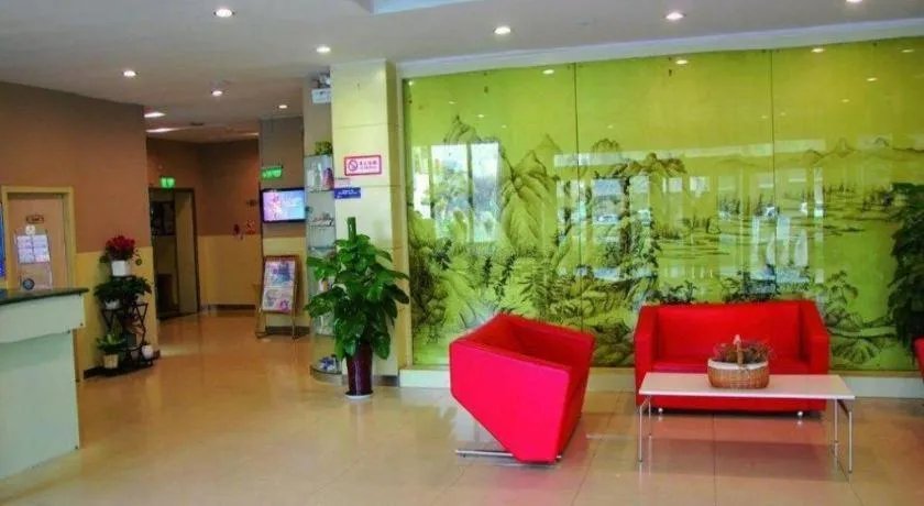 Jinjiang Inn Jinan Shimao Kuanhouli Quancheng Road