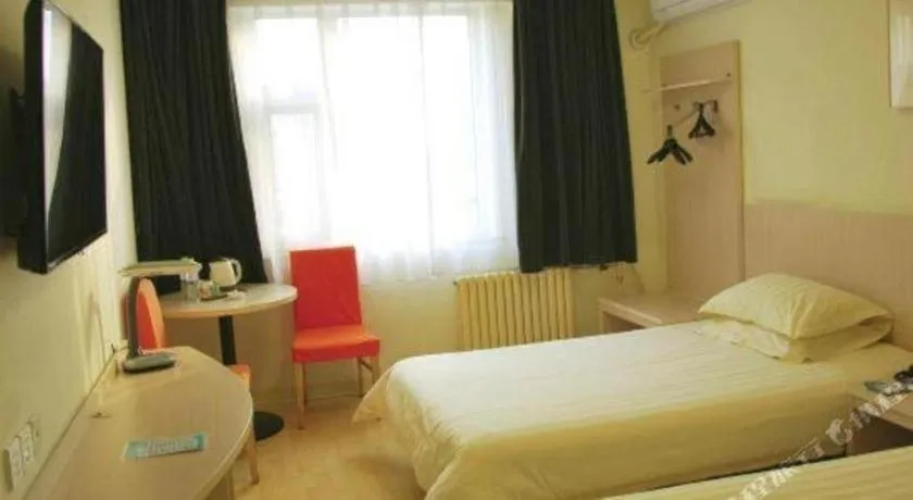 Bed in Jinjiang Inn Jinan Shimao Kuanhouli Quancheng Road