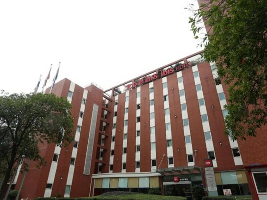 Ibis Chengdu Yongfeng Hotel