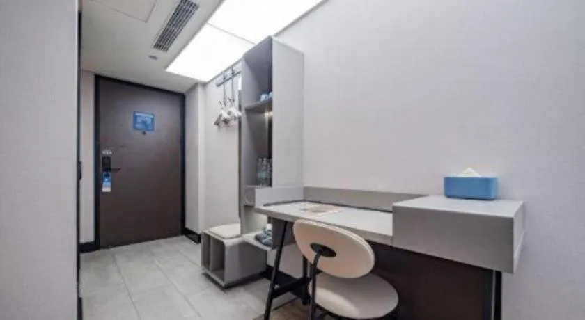 Ibis Chengdu Yongfeng Hotel