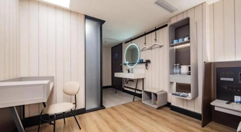 Ibis Chengdu Yongfeng Hotel