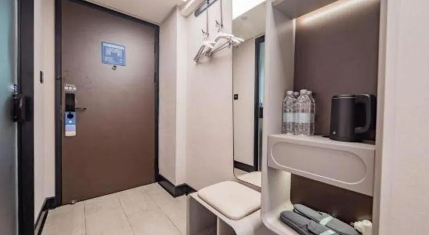 Ibis Chengdu Yongfeng Hotel