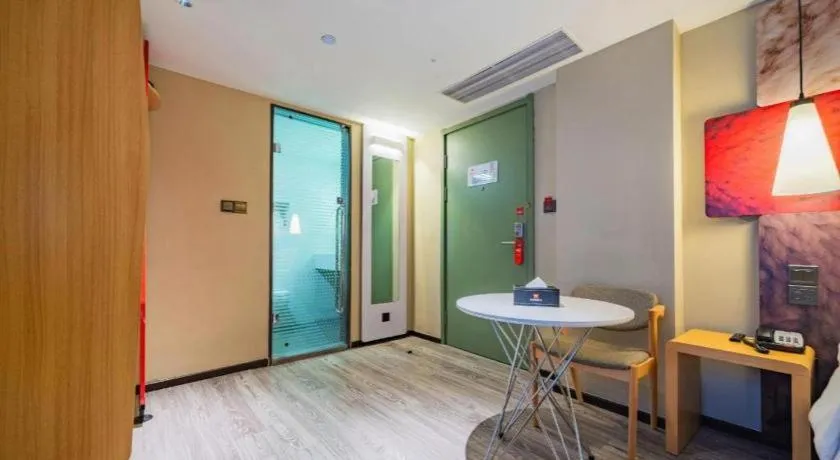 Ibis Chengdu Yongfeng Hotel