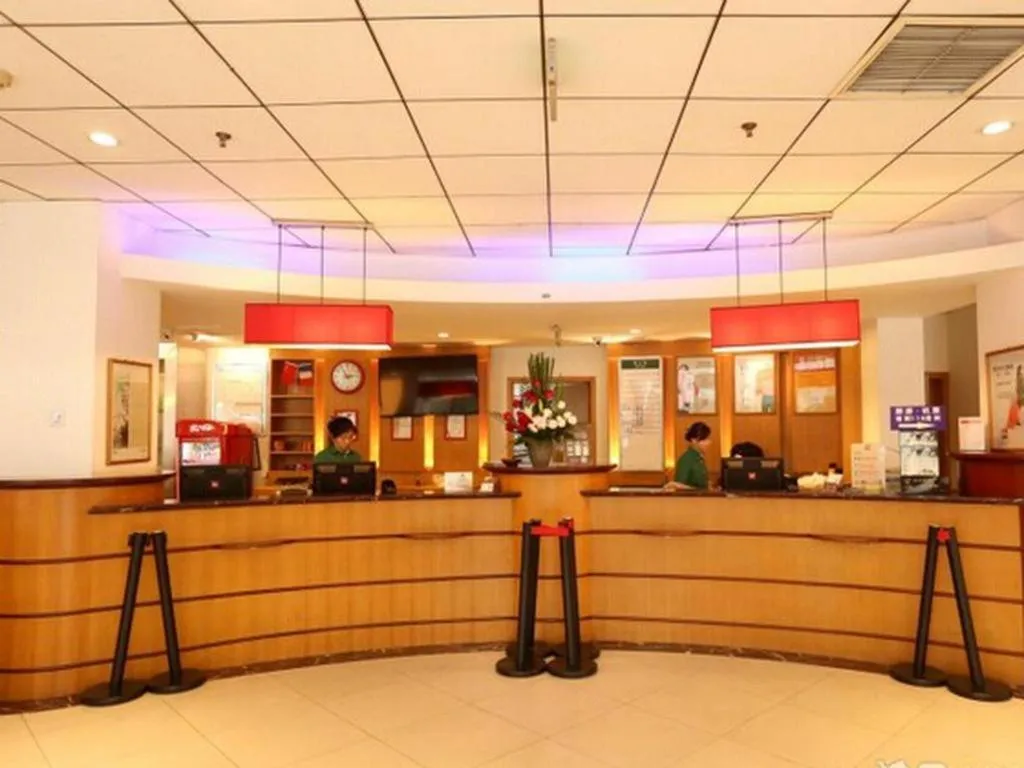 Ibis Chengdu Yongfeng Hotel