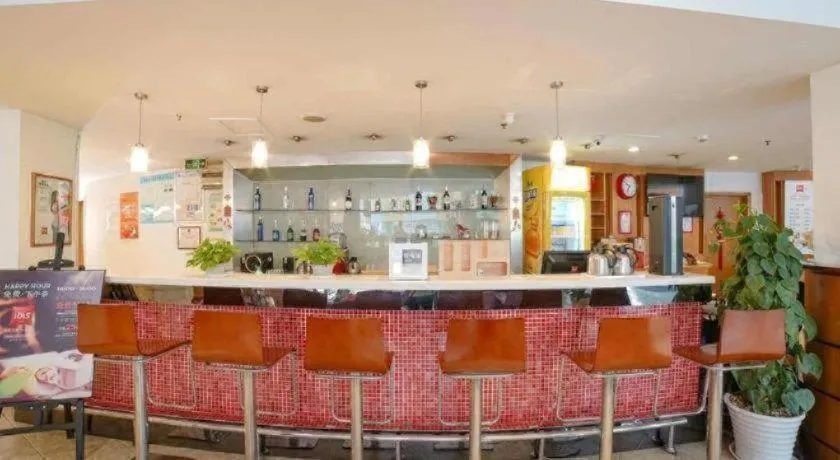 Ibis Chengdu Yongfeng Hotel