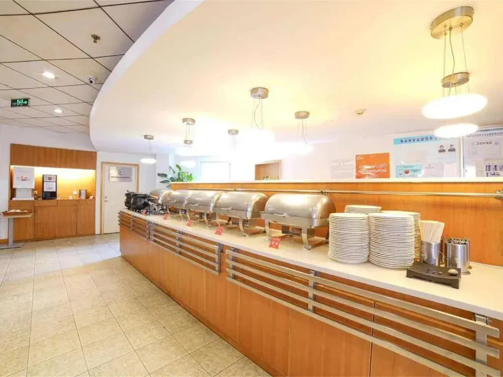 Ibis Chengdu Yongfeng Hotel Ibis Chengdu Yongfeng Hotel