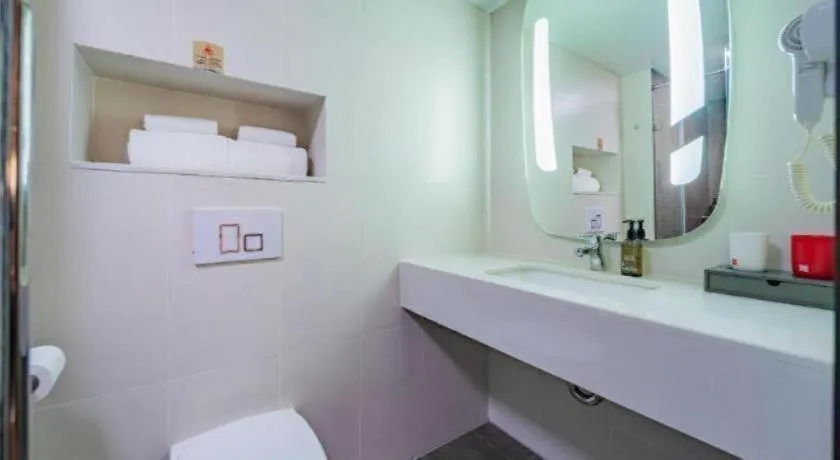 Ibis Chengdu Yongfeng Hotel