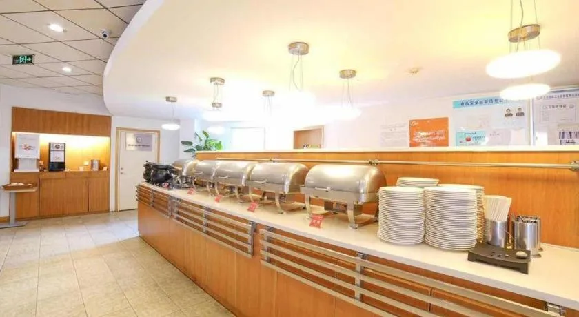 Ibis Chengdu Yongfeng Hotel