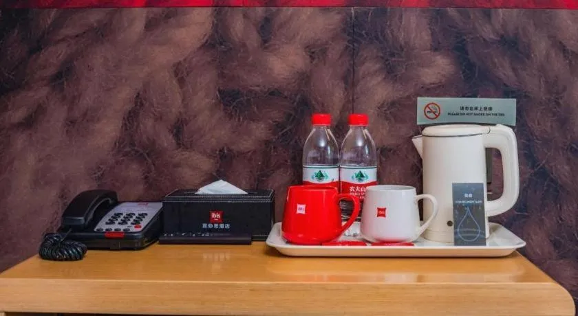 Ibis Chengdu Yongfeng Hotel