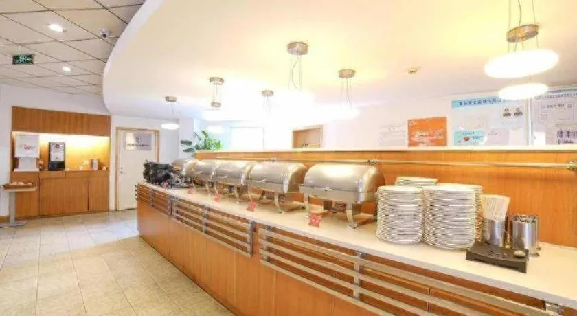 Ibis Chengdu Yongfeng Hotel