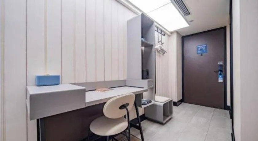 Ibis Chengdu Yongfeng Hotel