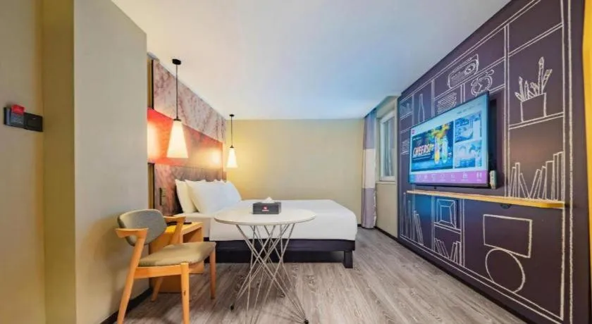 Ibis Chengdu Yongfeng Hotel