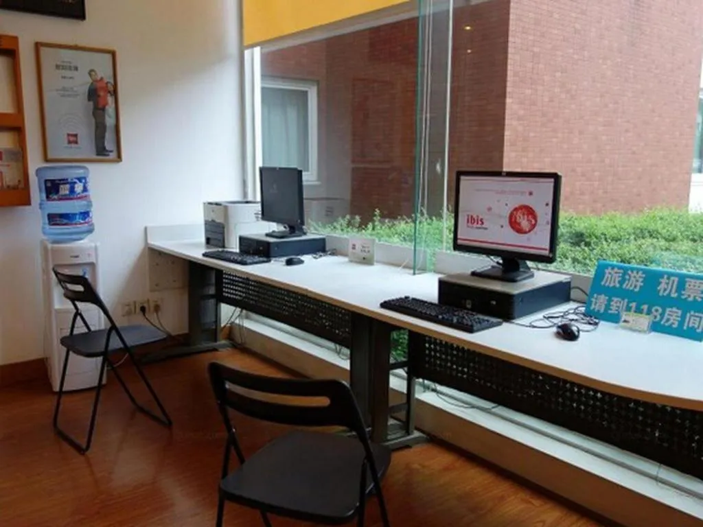 Ibis Chengdu Yongfeng Hotel