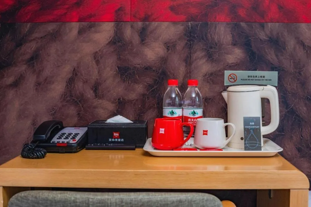 Ibis Chengdu Yongfeng Hotel