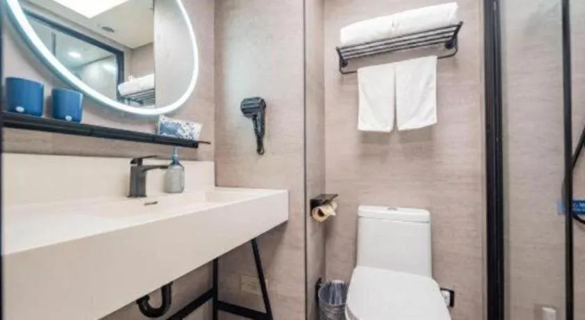 Ibis Chengdu Yongfeng Hotel